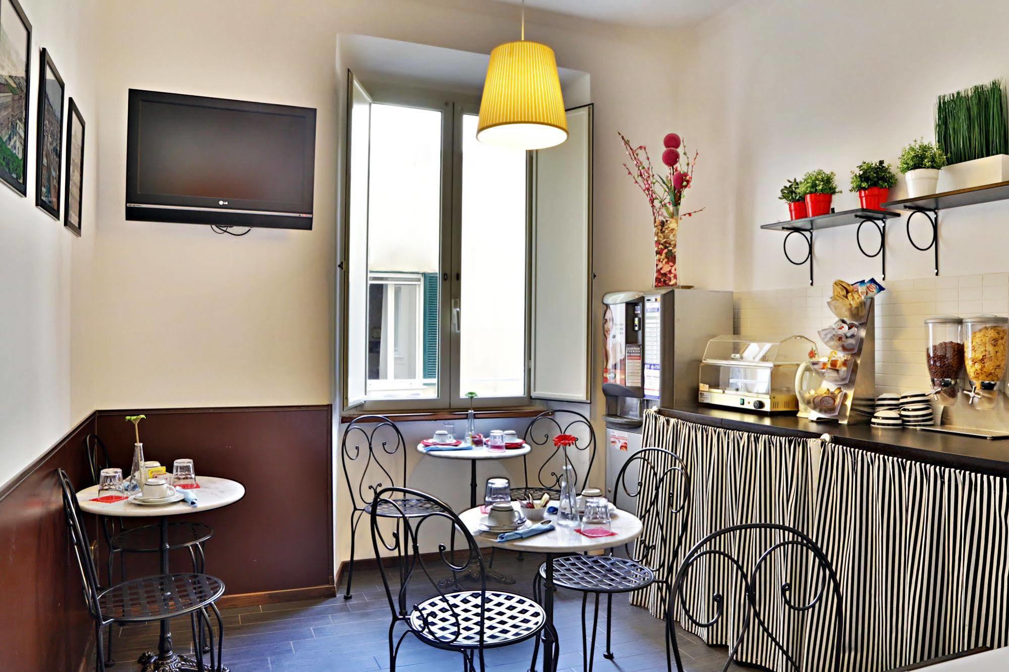 Gasthof Residenza Vaticana 3*